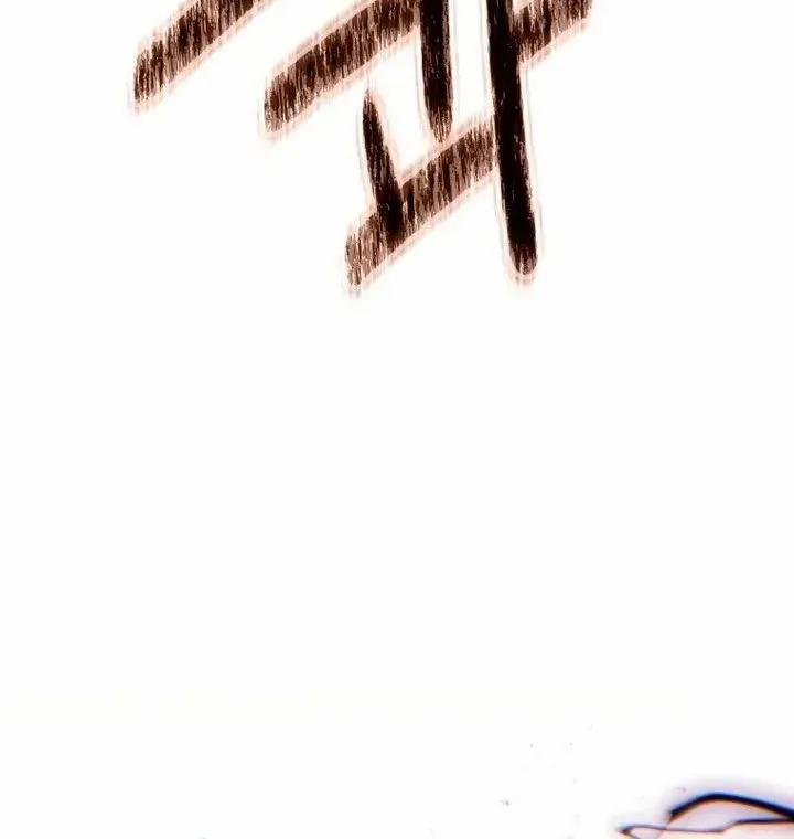 A Modern Man Who Got Transmigrated Into the Murim World Chapter 145 page 113 - 