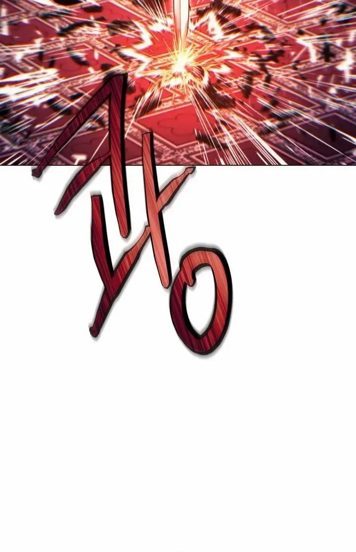 A Modern Man Who Got Transmigrated Into the Murim World Chapter 145 page 119 - 