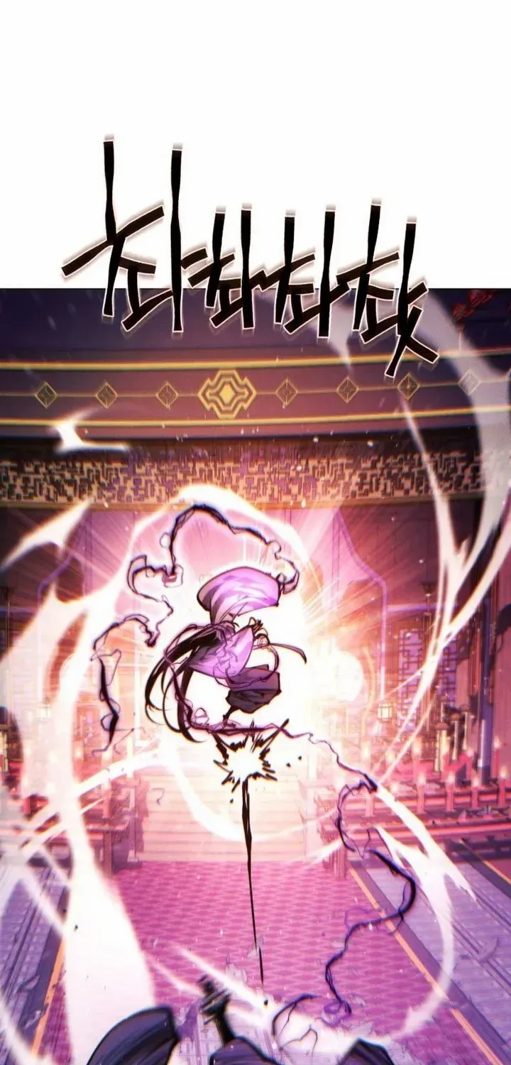 A Modern Man Who Got Transmigrated Into the Murim World Chapter 145 page 122 - 