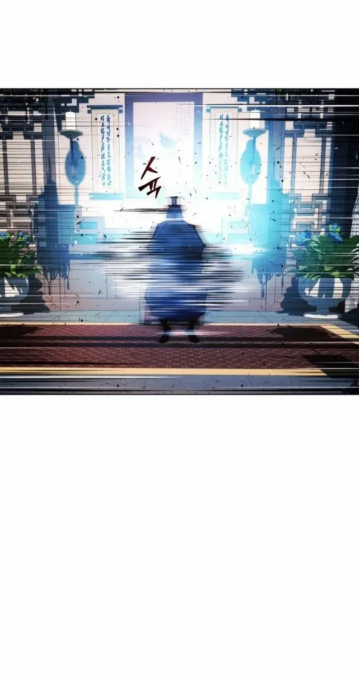 A Modern Man Who Got Transmigrated Into the Murim World Chapter 145 page 20 - 