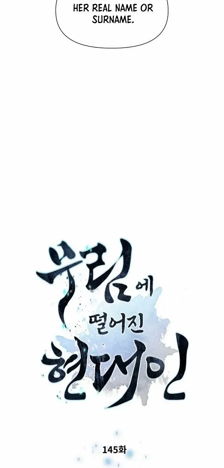 A Modern Man Who Got Transmigrated Into the Murim World Chapter 145 page 7 - 