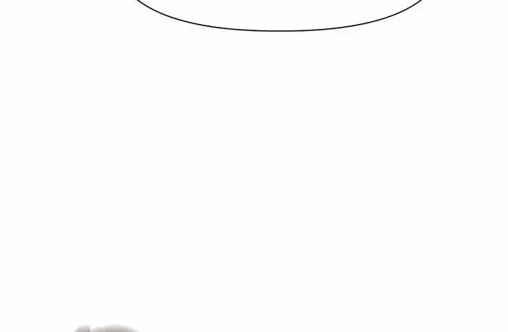 A Modern Man Who Got Transmigrated Into the Murim World Chapter 145 page 68 - 