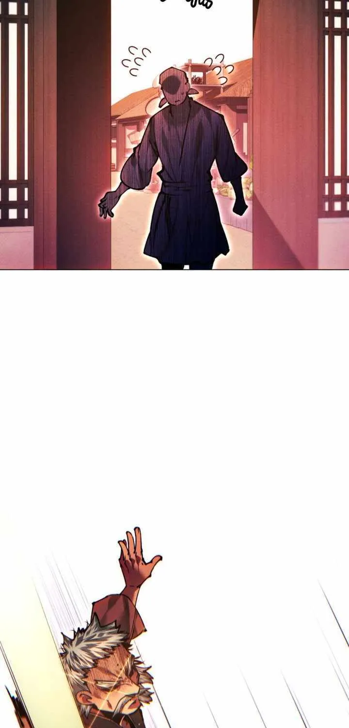 A Modern Man Who Got Transmigrated Into the Murim World Chapter 146 page 125 - 