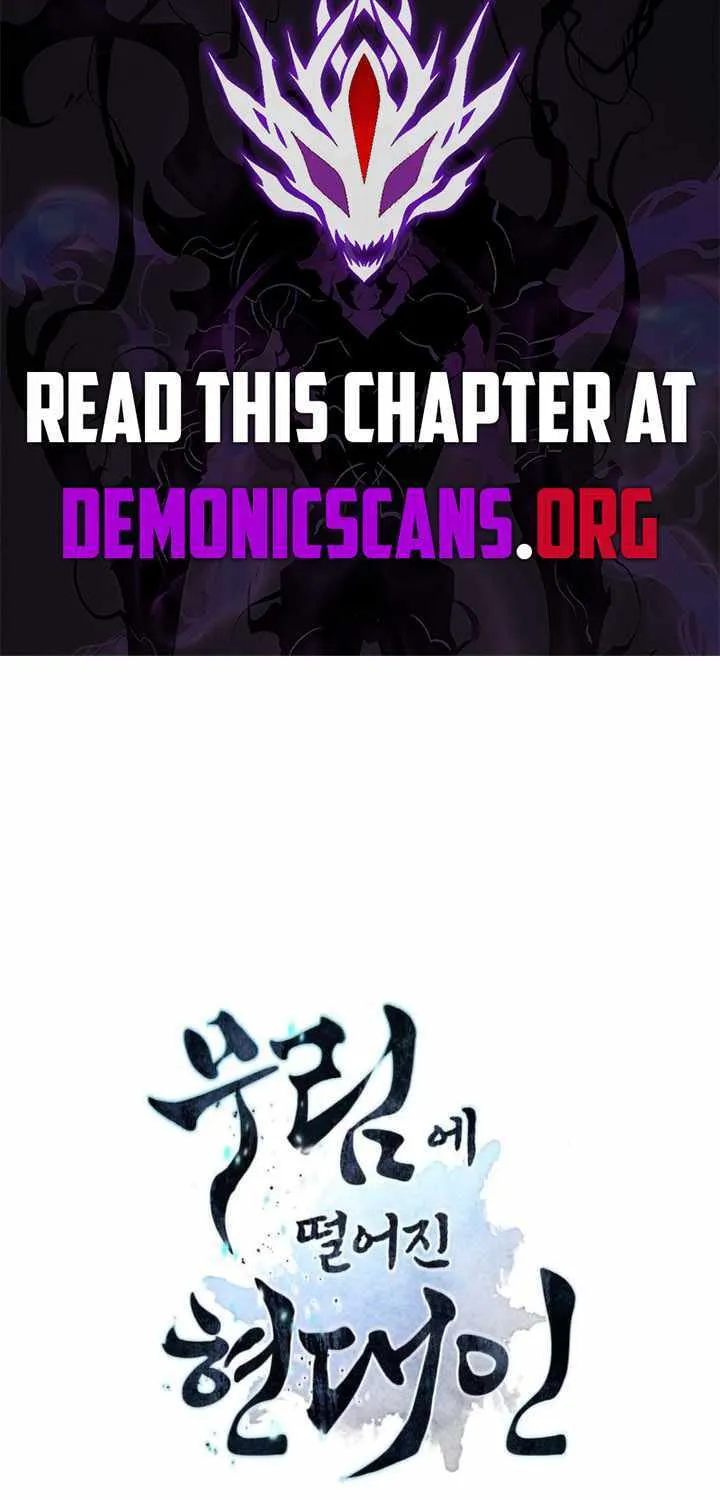 A Modern Man Who Got Transmigrated Into the Murim World Chapter 146 page 138 - 