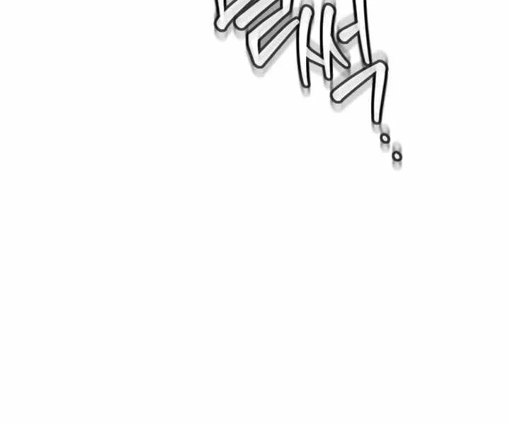 A Modern Man Who Got Transmigrated Into the Murim World Chapter 146 page 40 - 