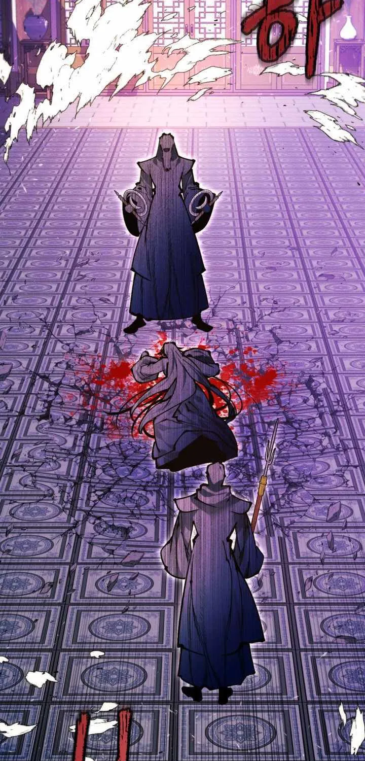 A Modern Man Who Got Transmigrated Into the Murim World Chapter 146 page 43 - 