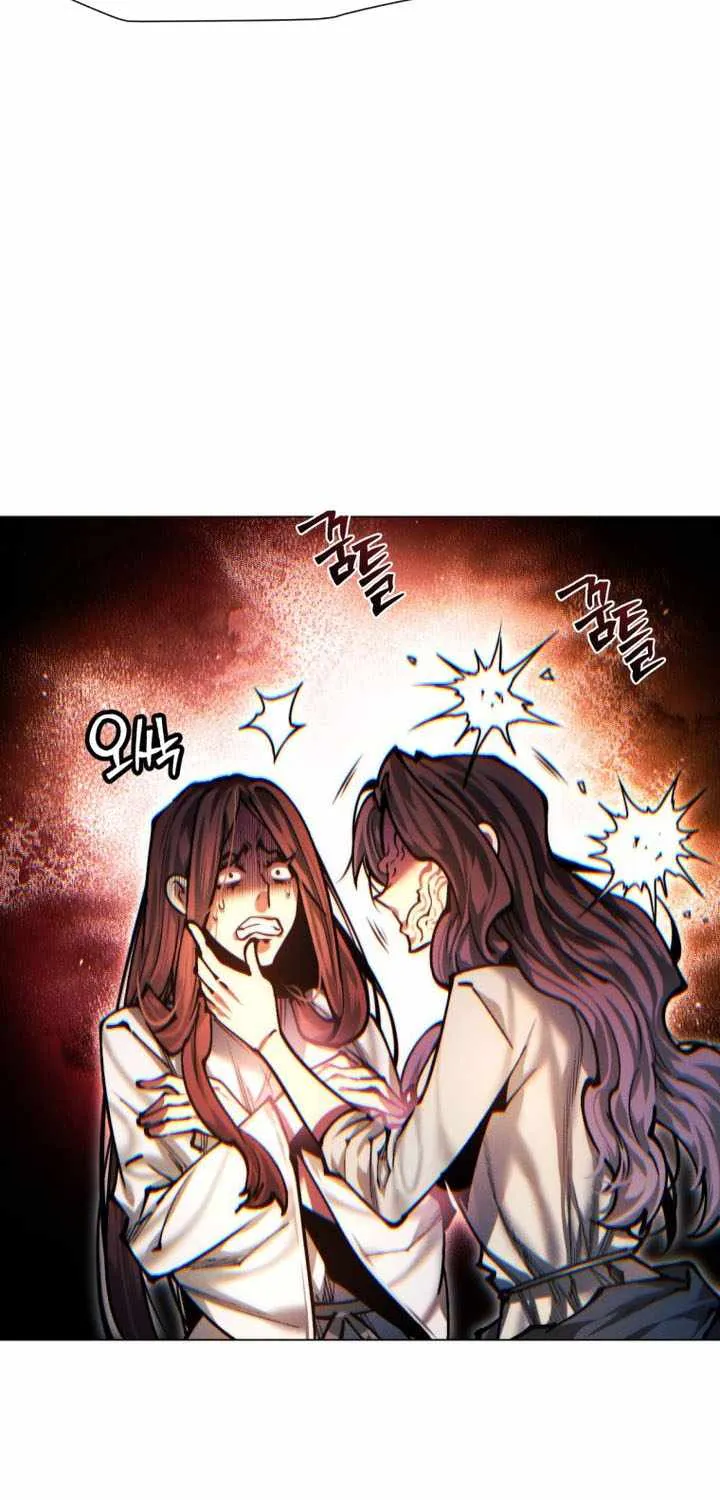 A Modern Man Who Got Transmigrated Into the Murim World Chapter 147 page 101 - 