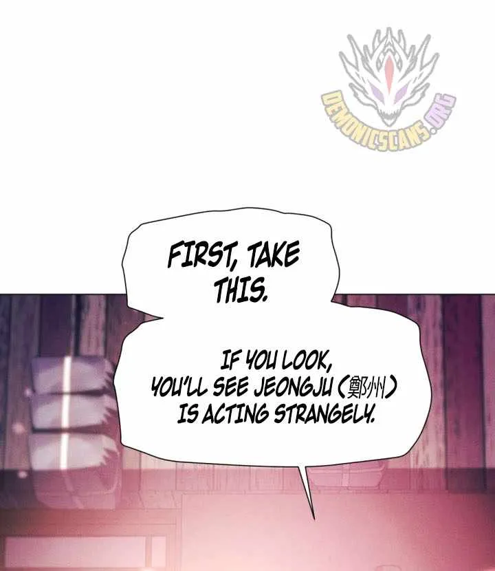 A Modern Man Who Got Transmigrated Into the Murim World Chapter 147 page 20 - 