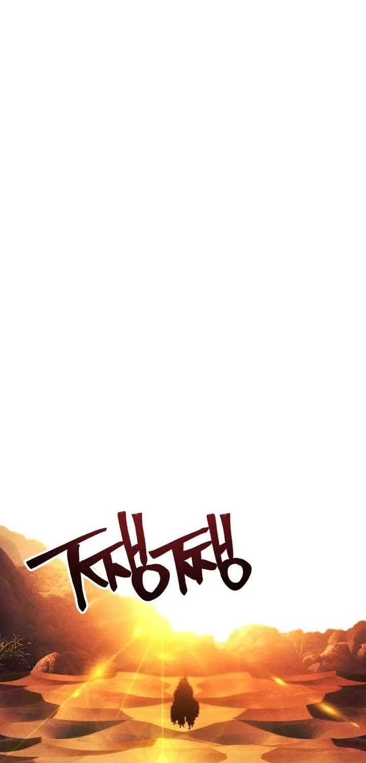A Modern Man Who Got Transmigrated Into the Murim World Chapter 149 page 133 - 