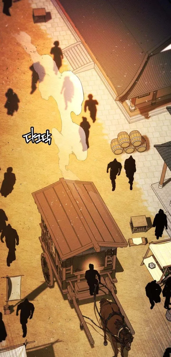 A Modern Man Who Got Transmigrated Into the Murim World Chapter 149 page 15 - 