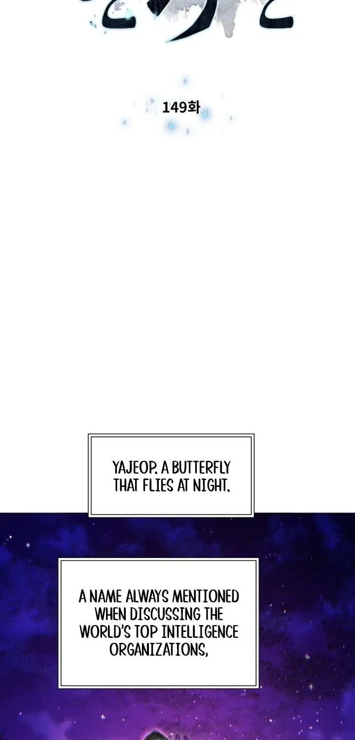 A Modern Man Who Got Transmigrated Into the Murim World Chapter 149 page 8 - 