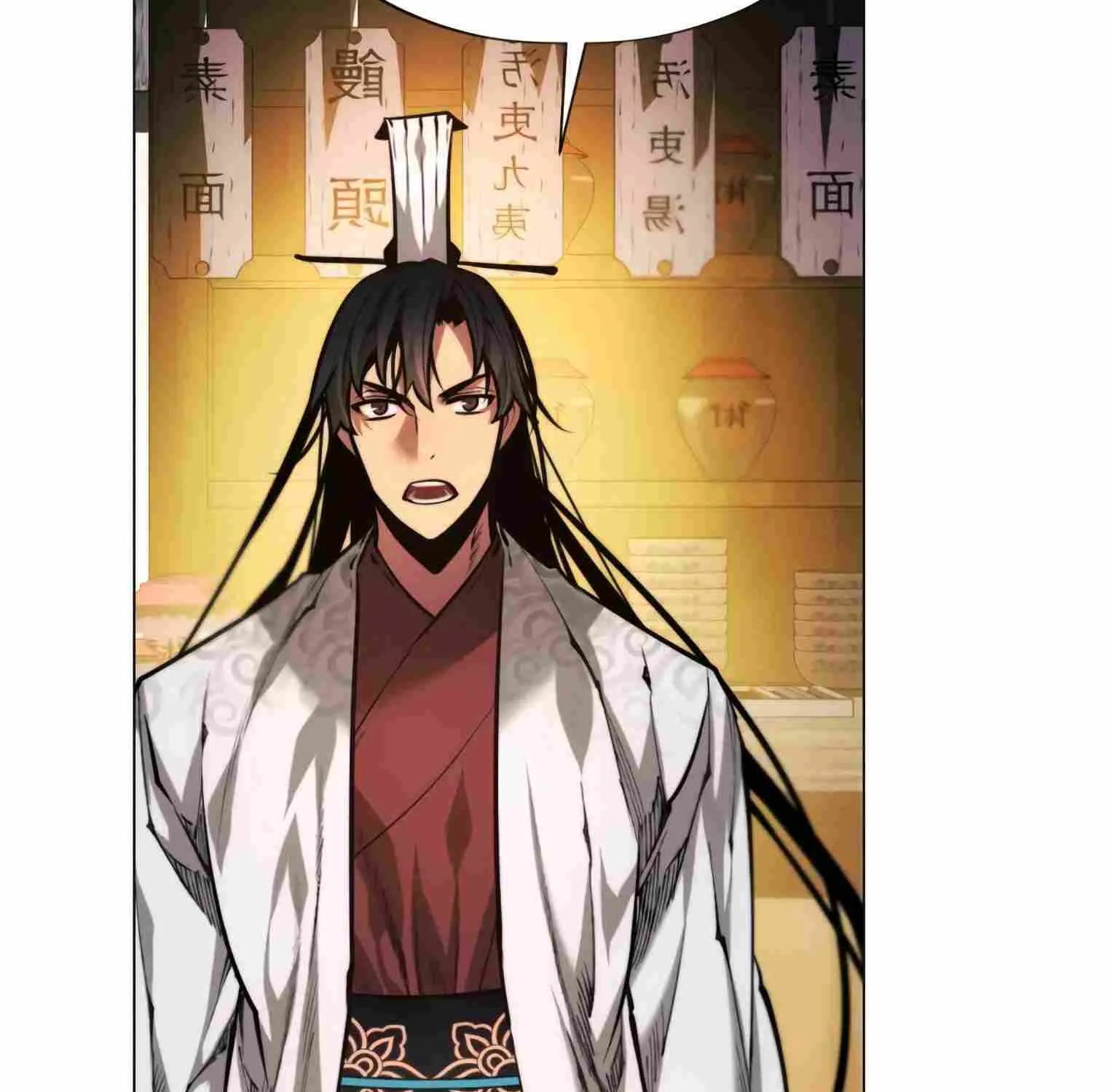 A Modern Man Who Got Transmigrated Into the Murim World Chapter 15 page 107 - 