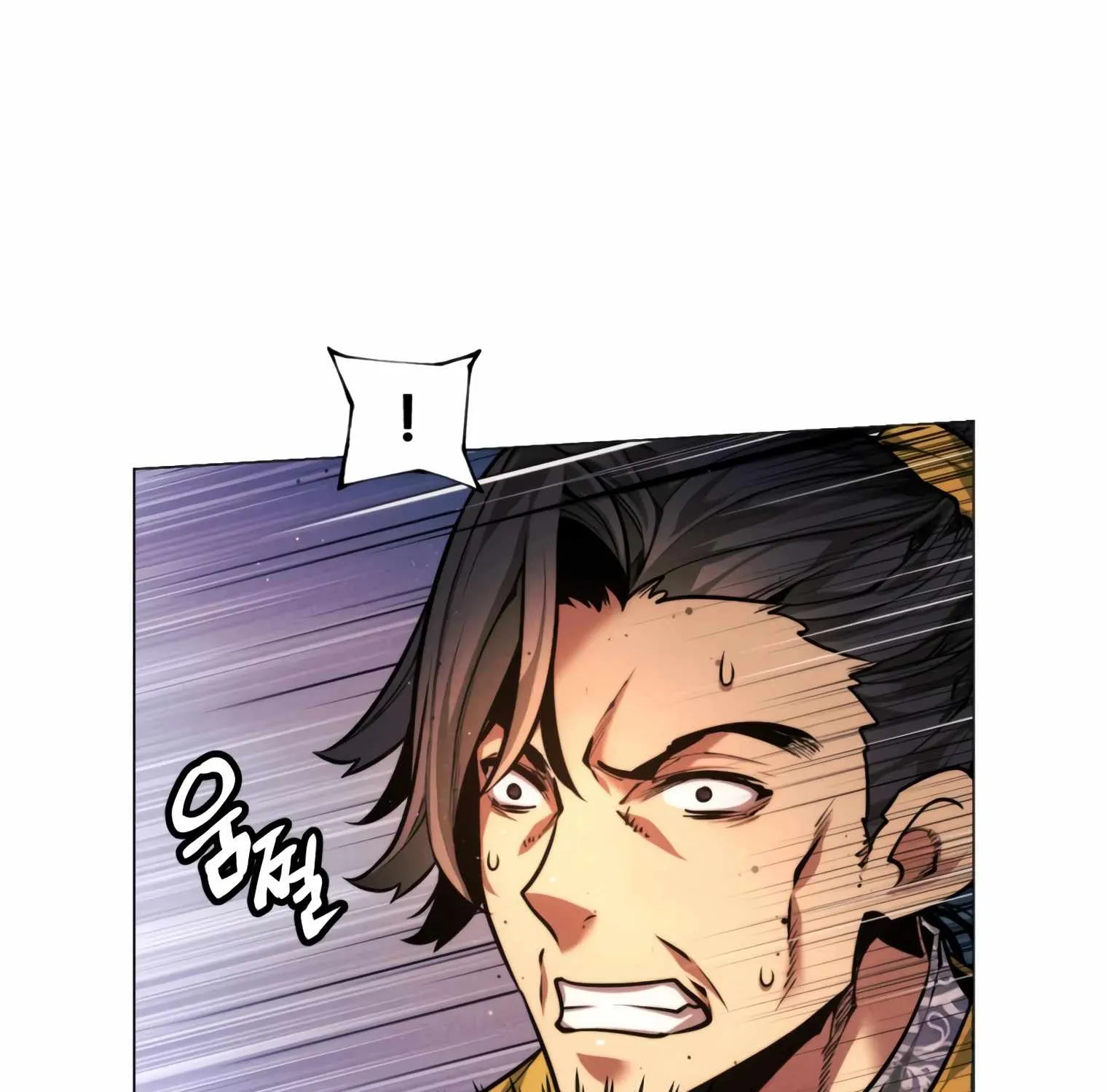 A Modern Man Who Got Transmigrated Into the Murim World Chapter 15 page 116 - 
