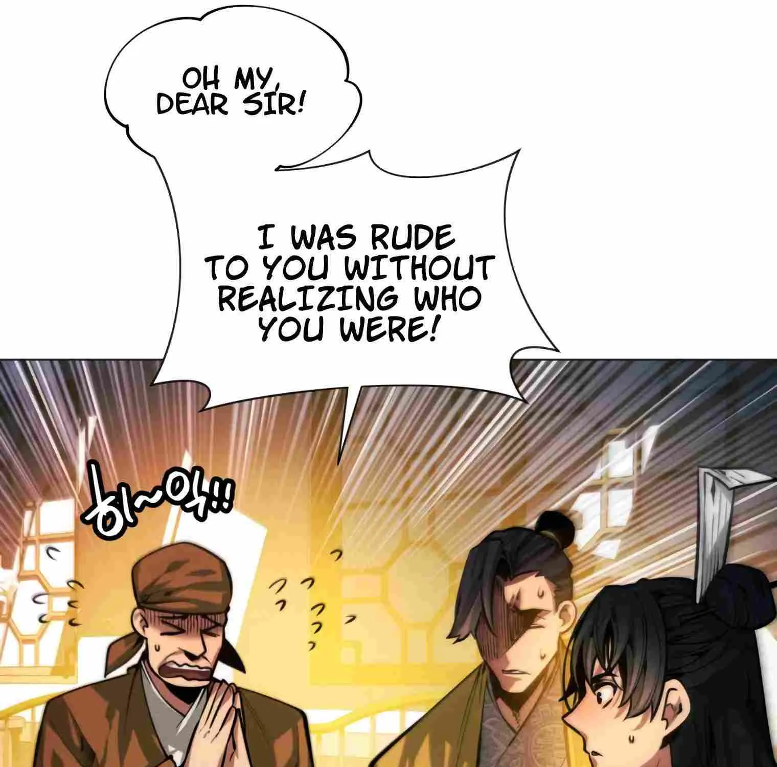 A Modern Man Who Got Transmigrated Into the Murim World Chapter 15 page 129 - 