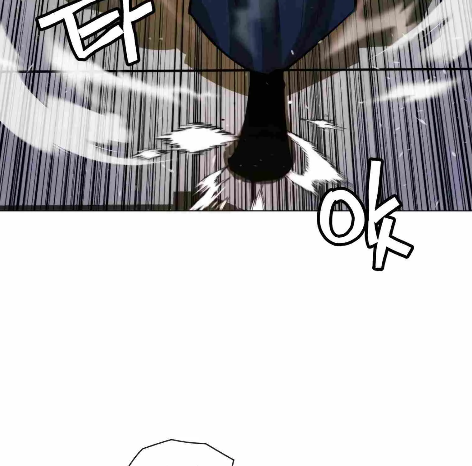 A Modern Man Who Got Transmigrated Into the Murim World Chapter 15 page 135 - 