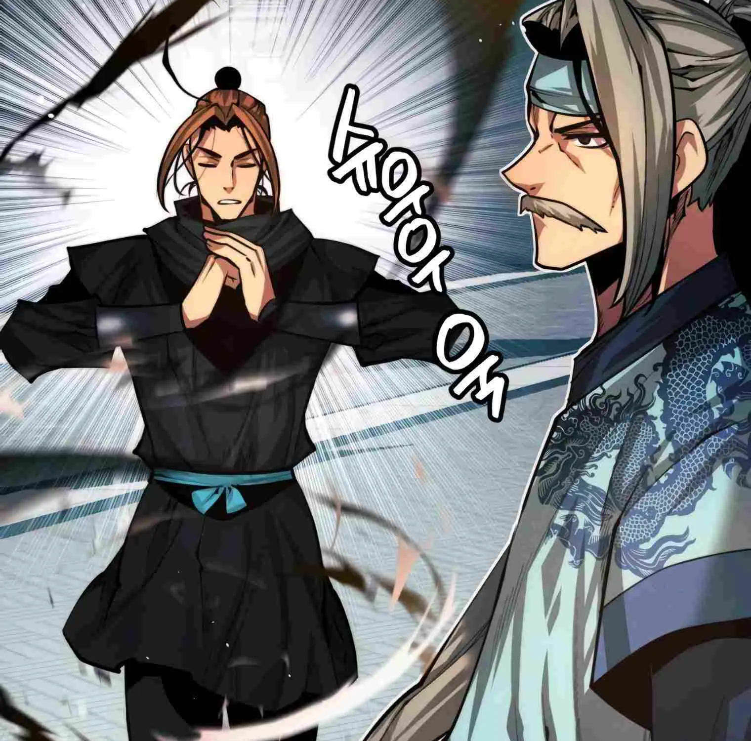 A Modern Man Who Got Transmigrated Into the Murim World Chapter 15 page 16 - 