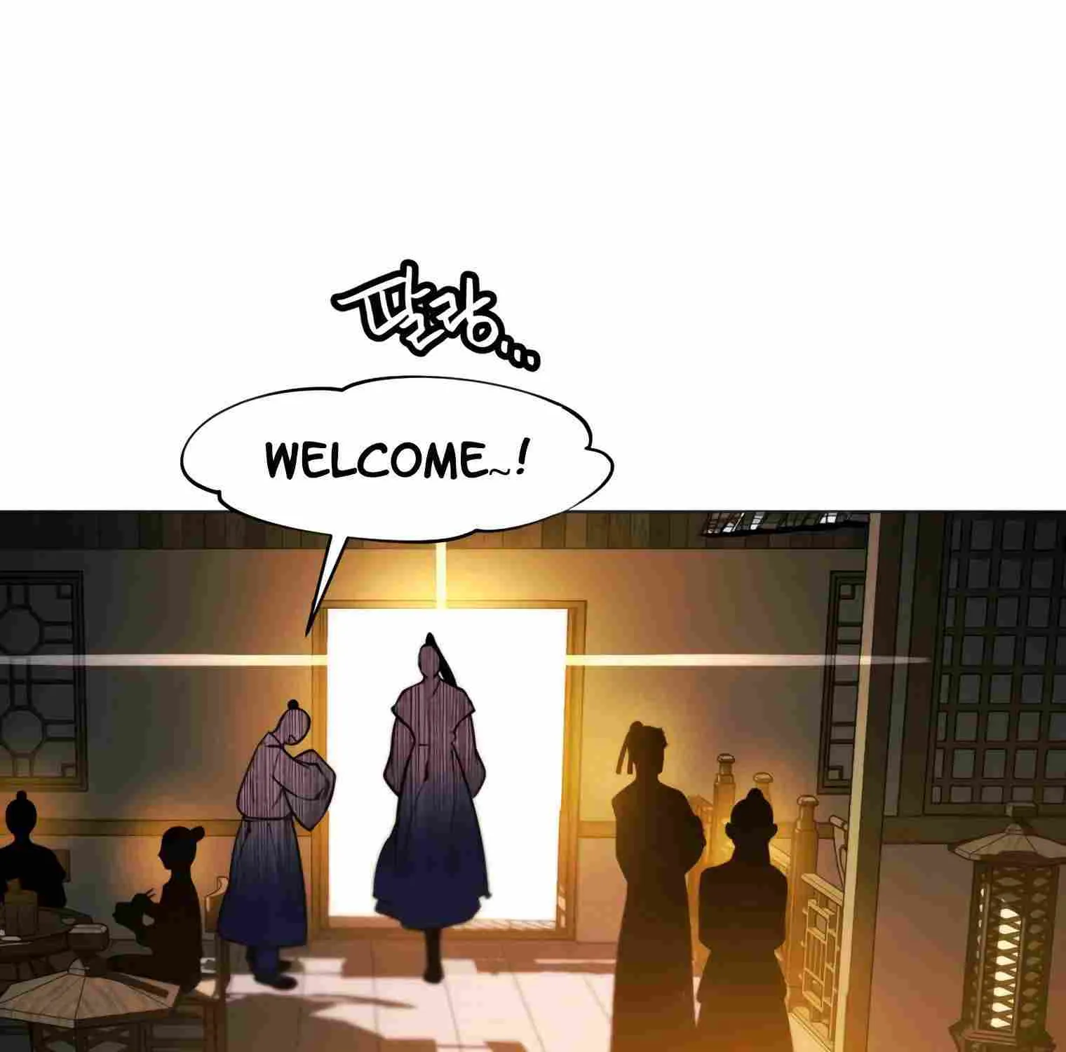 A Modern Man Who Got Transmigrated Into the Murim World Chapter 15 page 54 - 