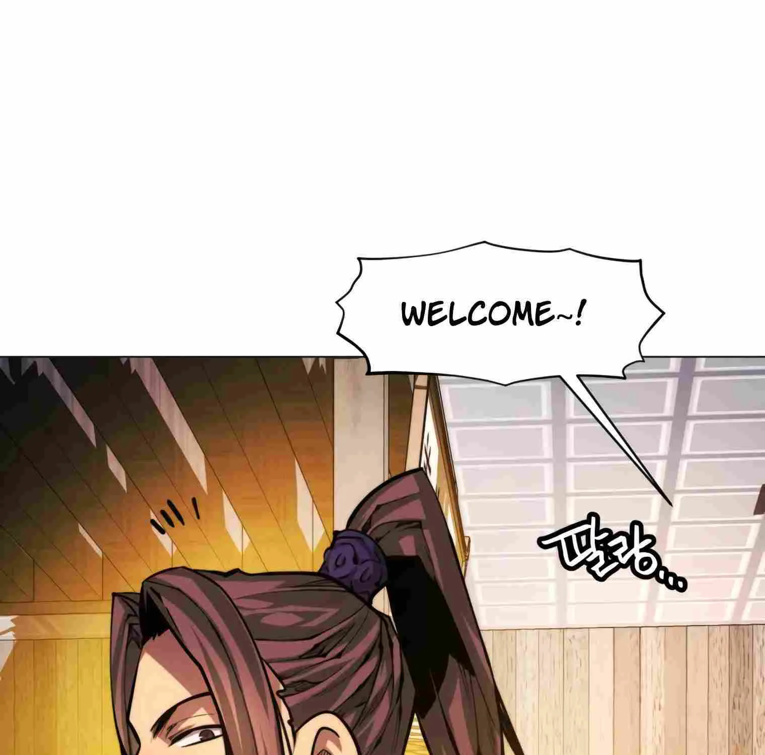 A Modern Man Who Got Transmigrated Into the Murim World Chapter 15 page 68 - 