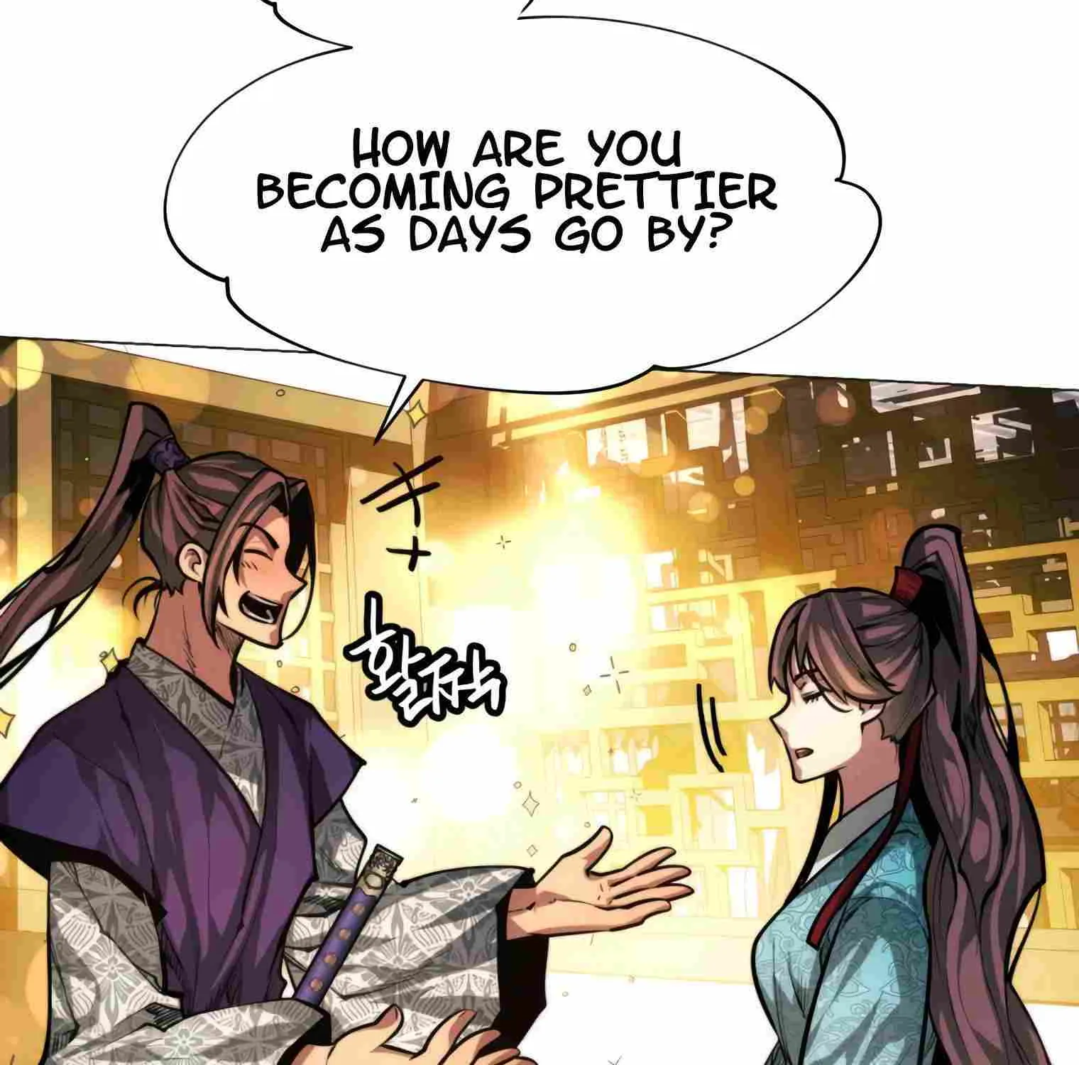 A Modern Man Who Got Transmigrated Into the Murim World Chapter 15 page 73 - 