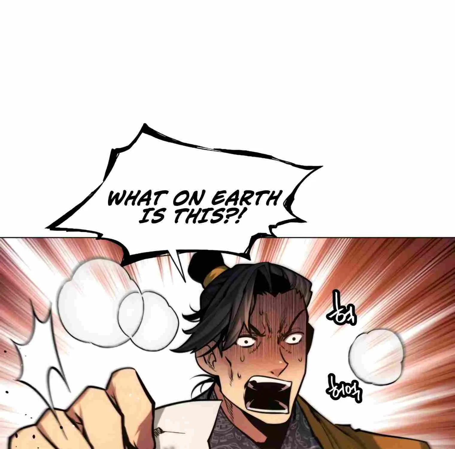 A Modern Man Who Got Transmigrated Into the Murim World Chapter 15 page 95 - 