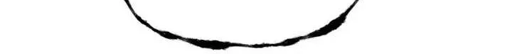A Modern Man Who Got Transmigrated Into the Murim World Chapter 150 page 9 - 