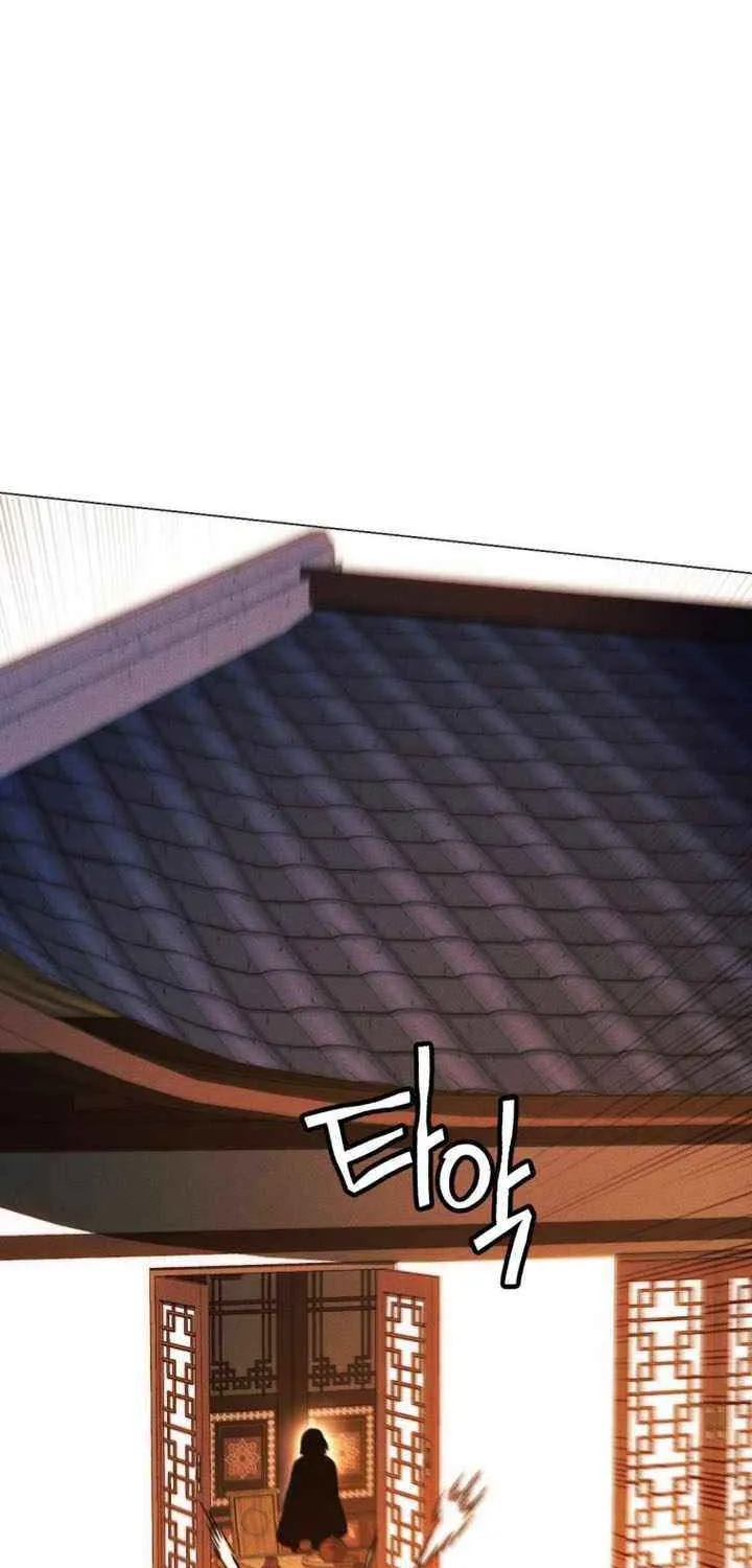 A Modern Man Who Got Transmigrated Into the Murim World Chapter 151 page 107 - 