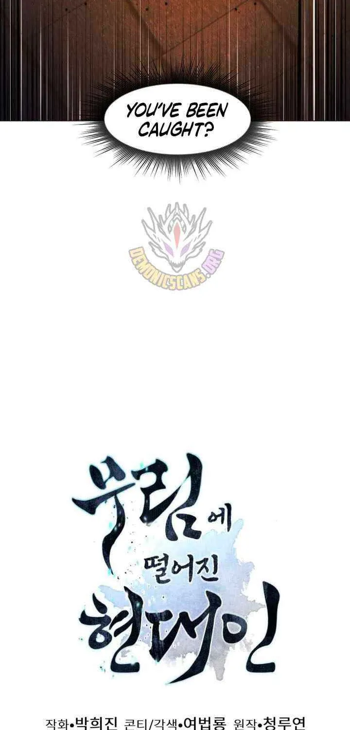 A Modern Man Who Got Transmigrated Into the Murim World Chapter 151 page 141 - 