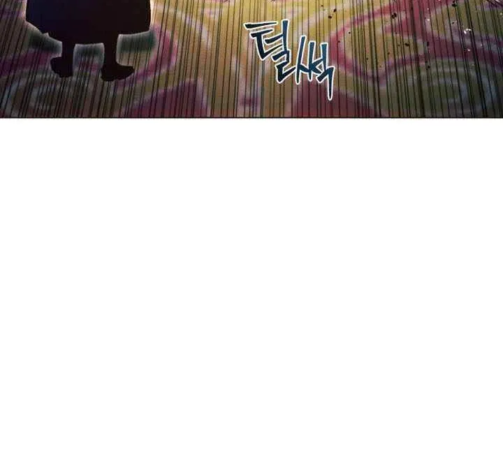 A Modern Man Who Got Transmigrated Into the Murim World Chapter 151 page 16 - 