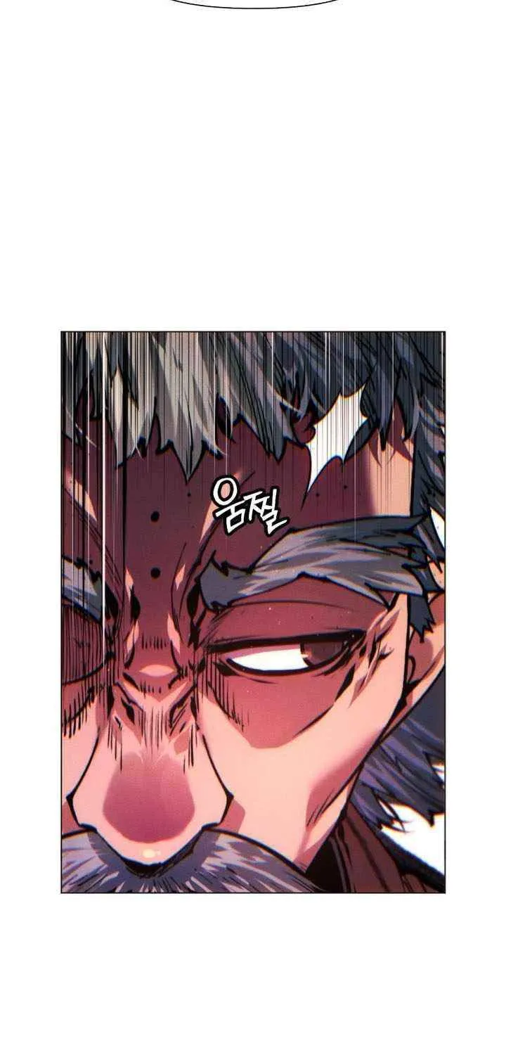 A Modern Man Who Got Transmigrated Into the Murim World Chapter 151 page 96 - 