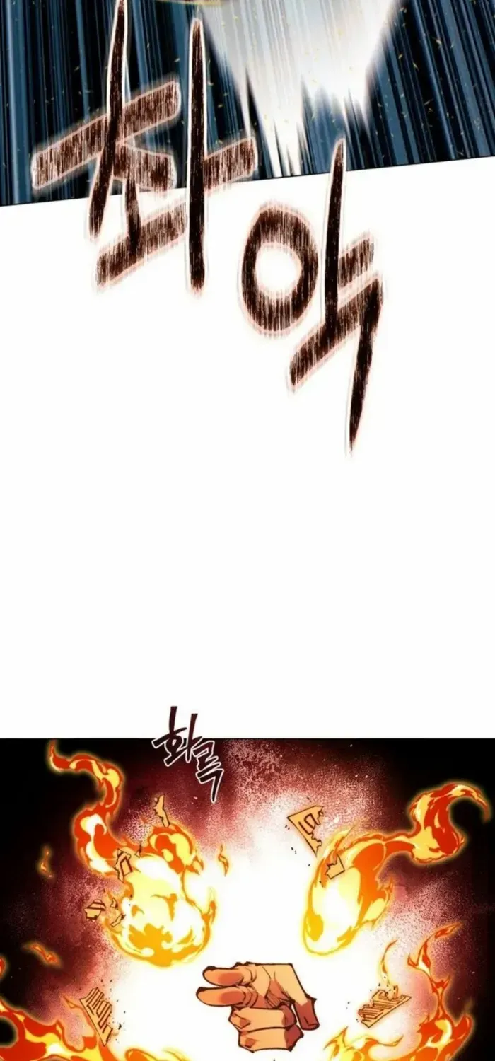 A Modern Man Who Got Transmigrated Into the Murim World Chapter 152 page 75 - 