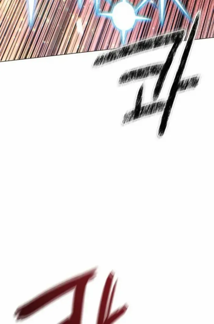 A Modern Man Who Got Transmigrated Into the Murim World Chapter 152 page 86 - 