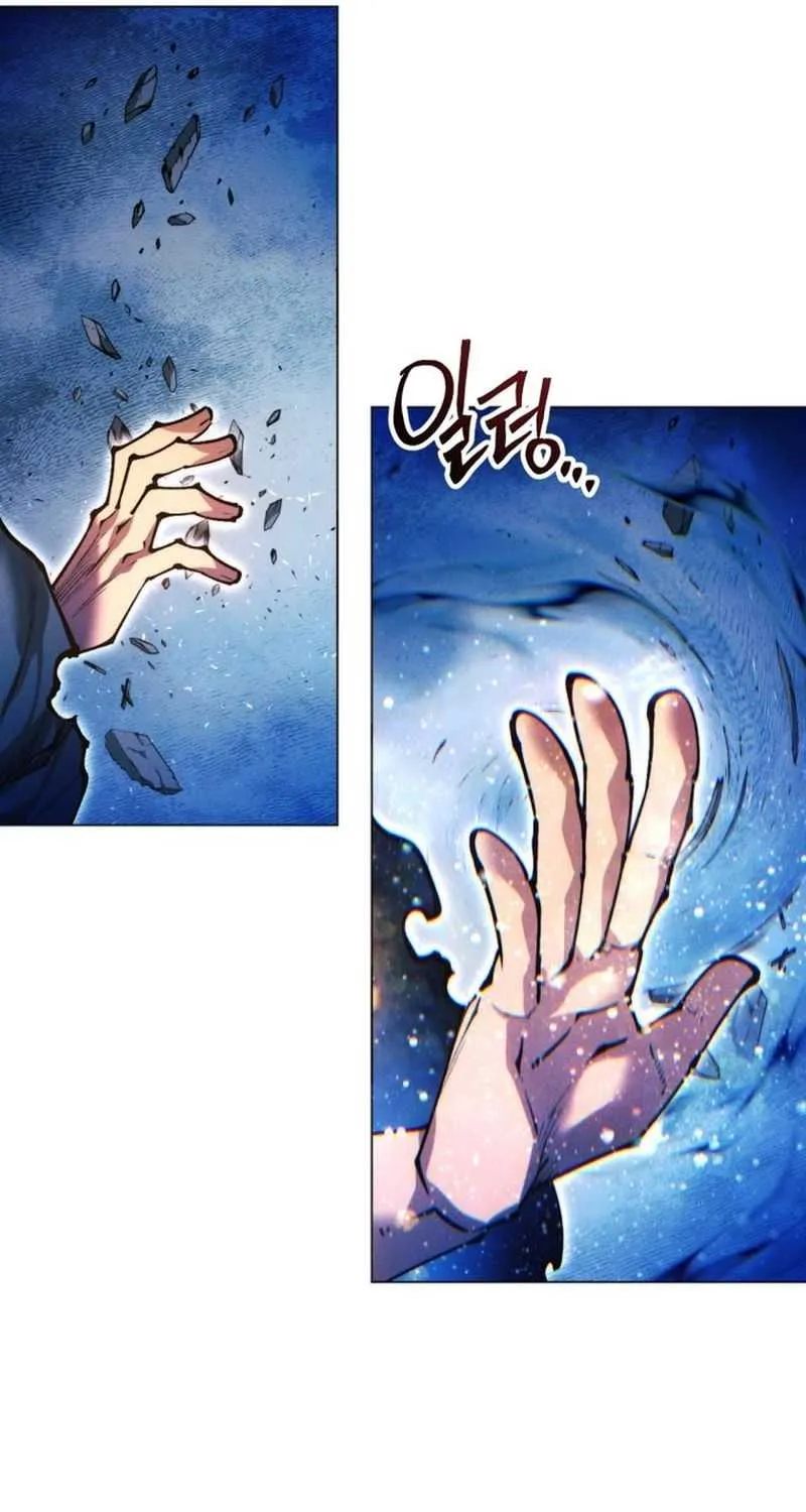 A Modern Man Who Got Transmigrated Into the Murim World Chapter 153 page 108 - 