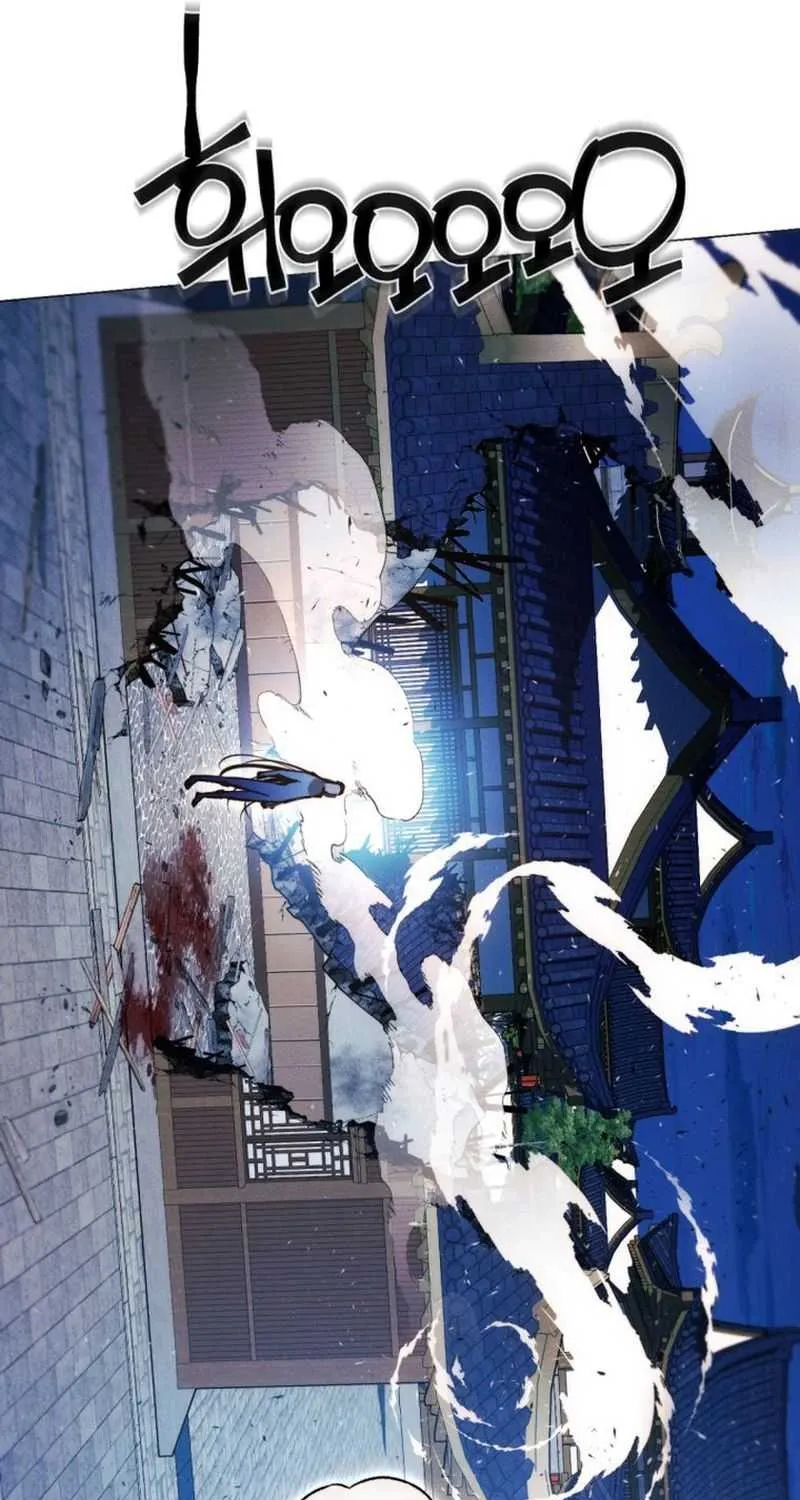 A Modern Man Who Got Transmigrated Into the Murim World Chapter 153 page 135 - 