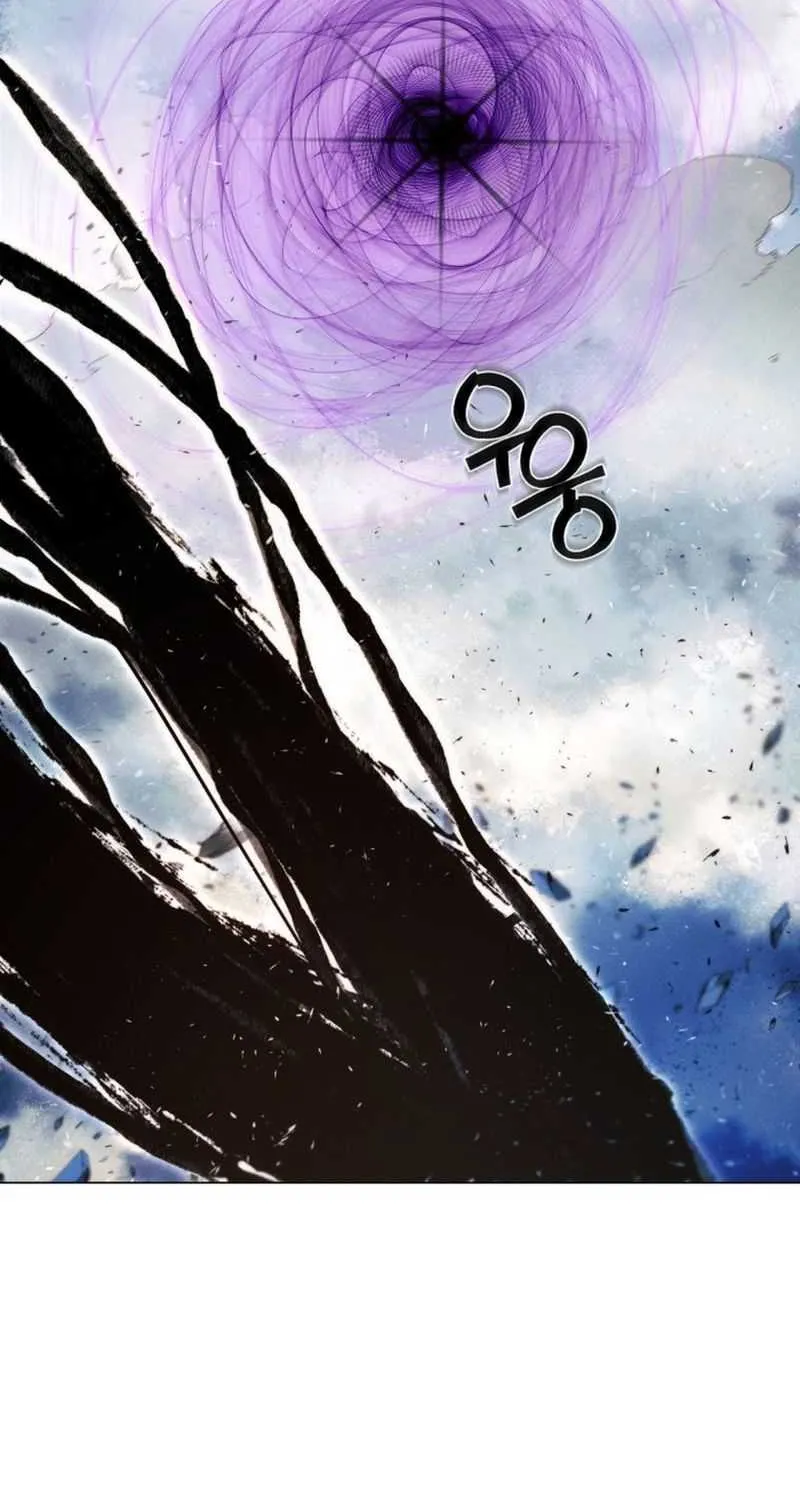 A Modern Man Who Got Transmigrated Into the Murim World Chapter 153 page 144 - 