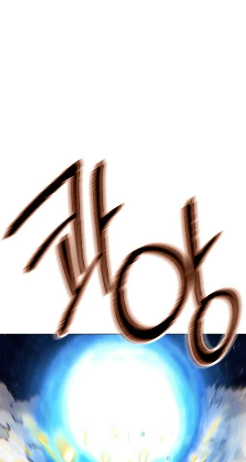 A Modern Man Who Got Transmigrated Into the Murim World Chapter 153 page 27 - 