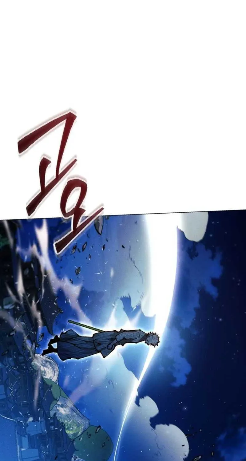 A Modern Man Who Got Transmigrated Into the Murim World Chapter 153 page 7 - 