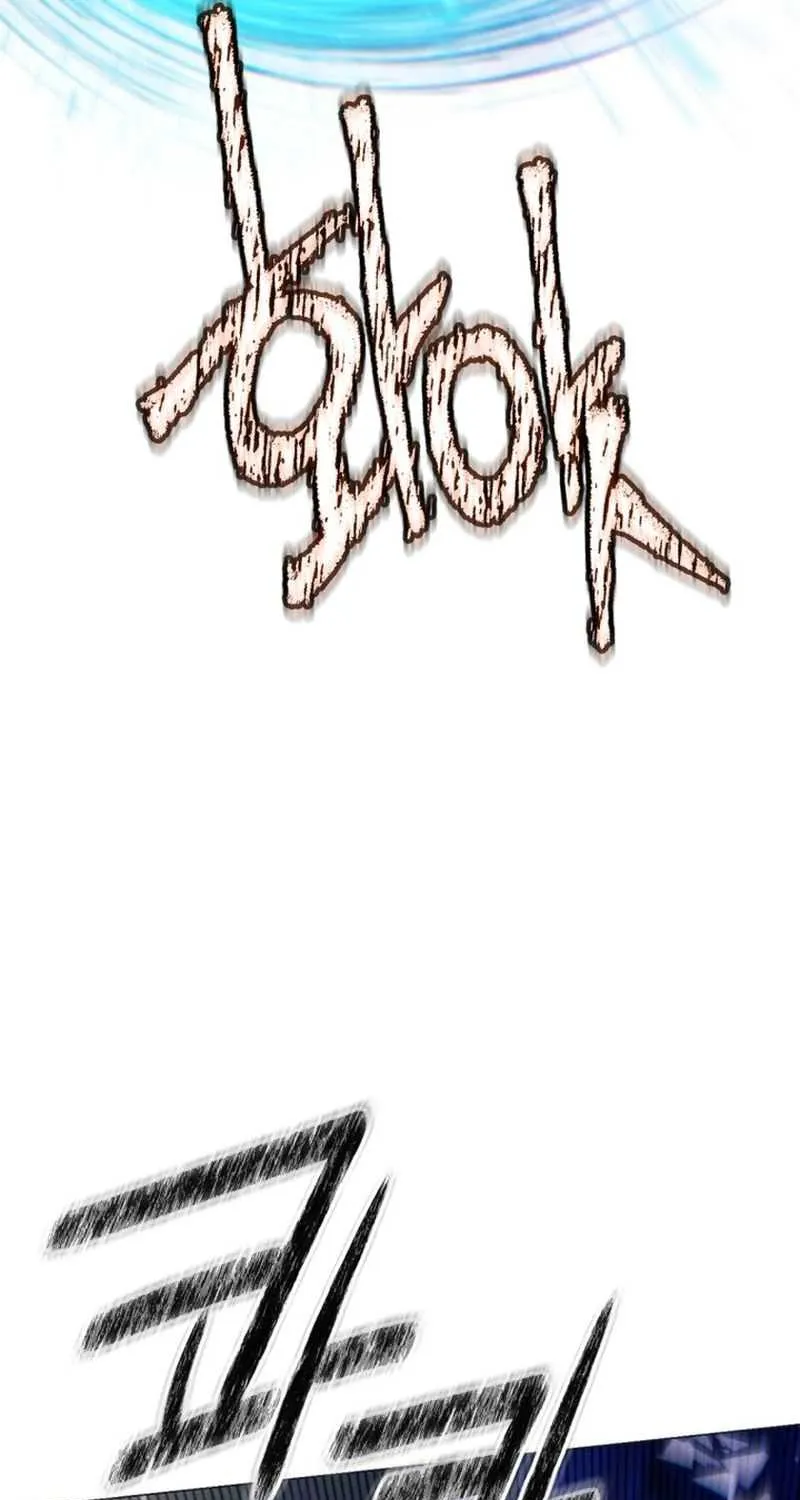 A Modern Man Who Got Transmigrated Into the Murim World Chapter 153 page 64 - 