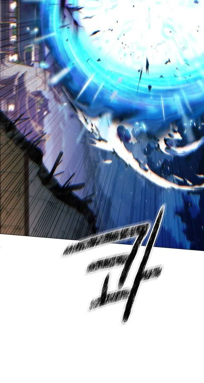 A Modern Man Who Got Transmigrated Into the Murim World Chapter 153 page 66 - 