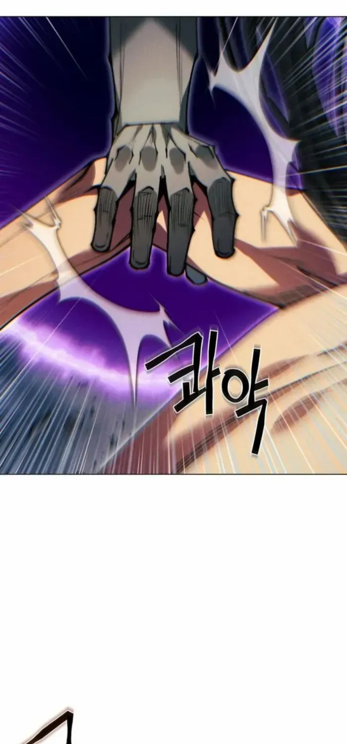 A Modern Man Who Got Transmigrated Into the Murim World Chapter 154 page 3 - 