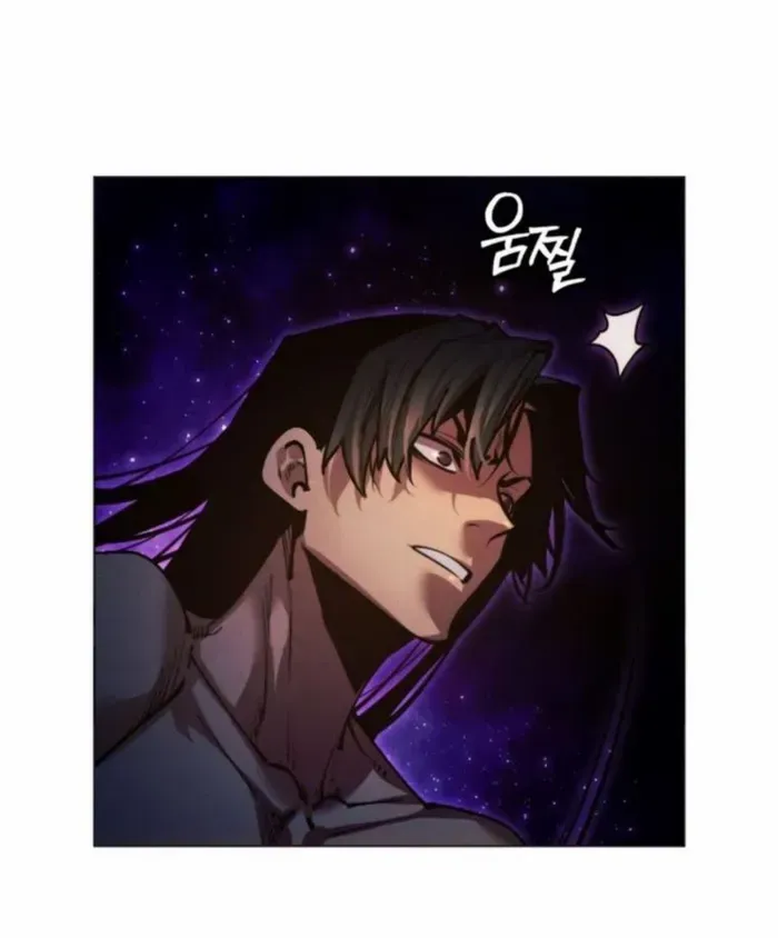 A Modern Man Who Got Transmigrated Into the Murim World Chapter 154 page 21 - 