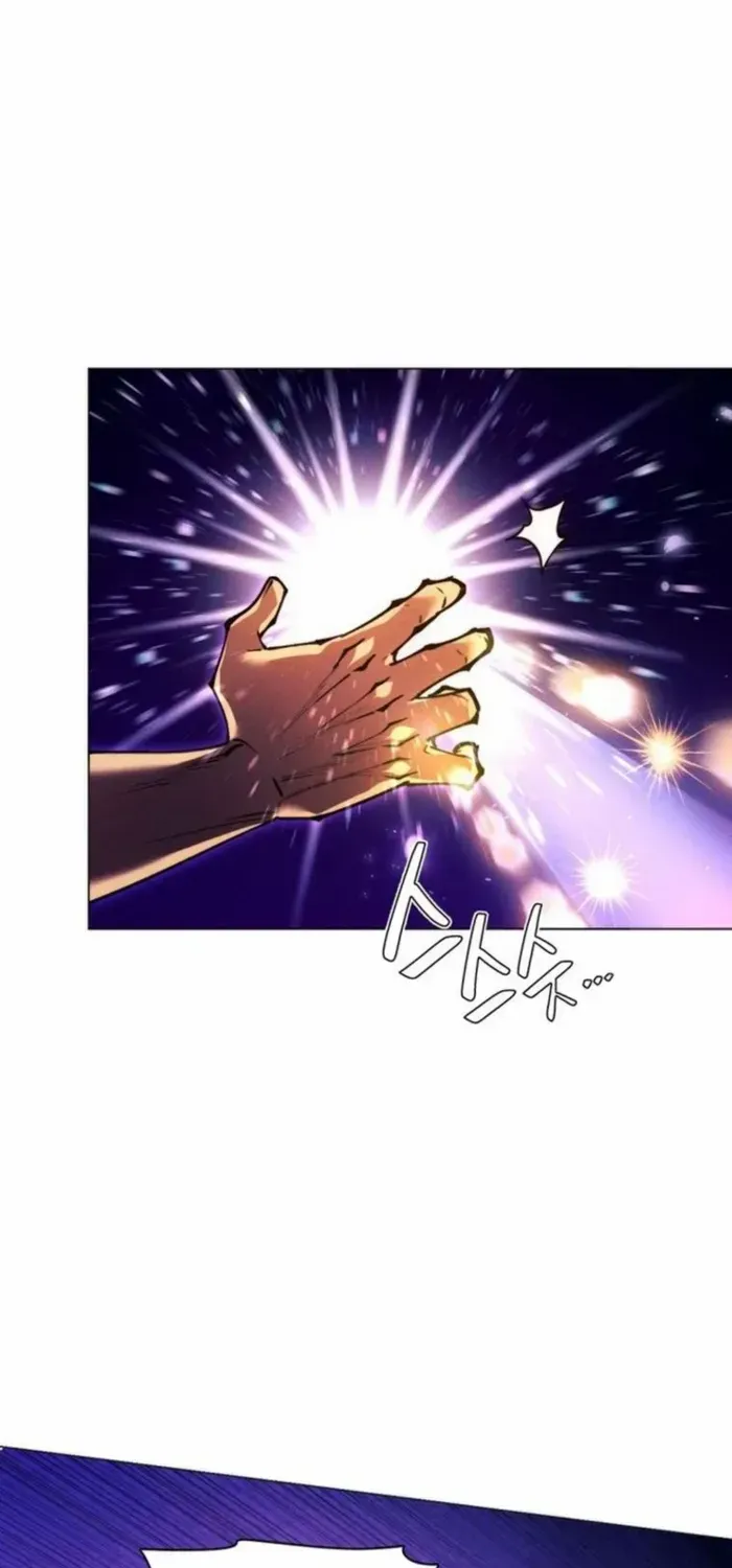 A Modern Man Who Got Transmigrated Into the Murim World Chapter 154 page 32 - 