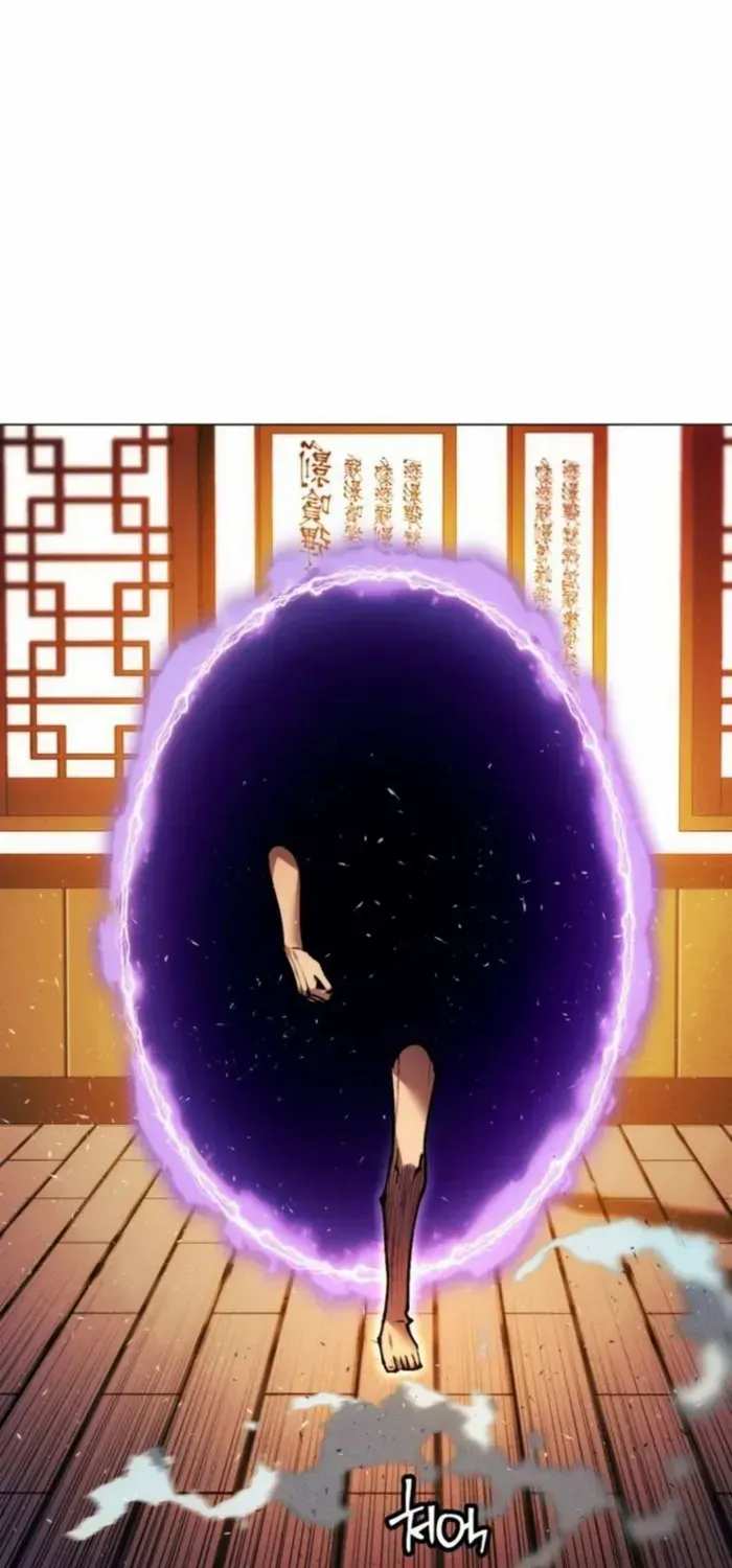 A Modern Man Who Got Transmigrated Into the Murim World Chapter 155 page 127 - 