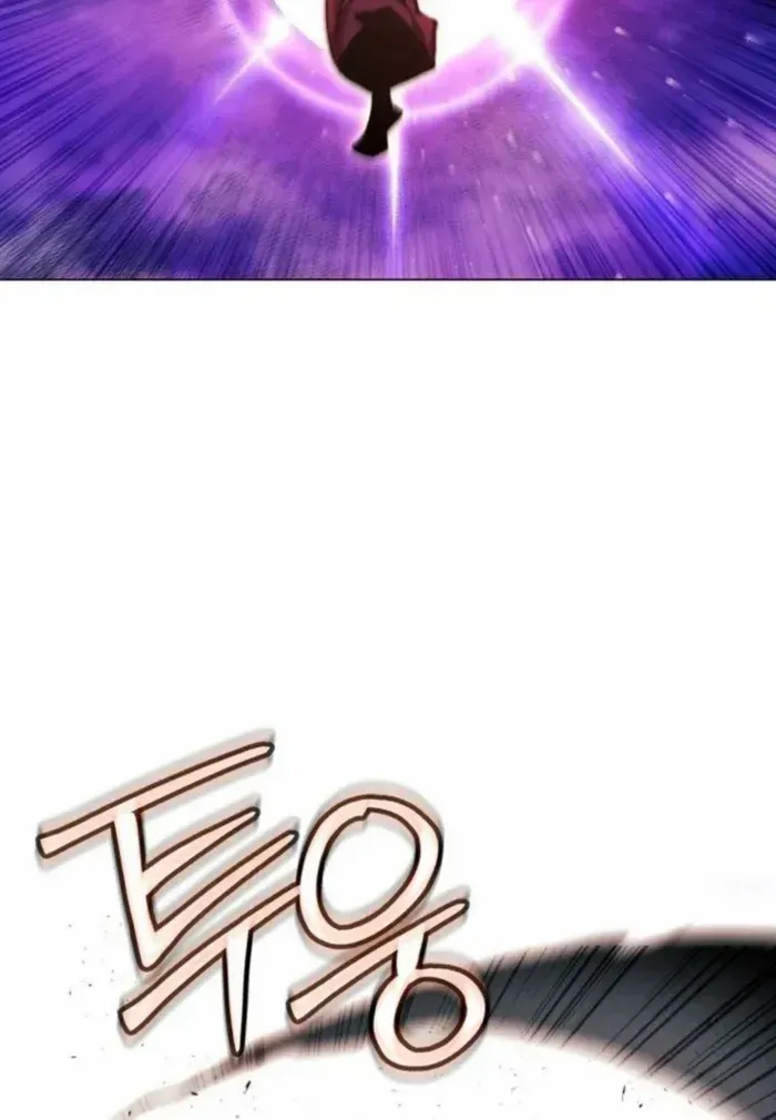 A Modern Man Who Got Transmigrated Into the Murim World Chapter 155 page 81 - 
