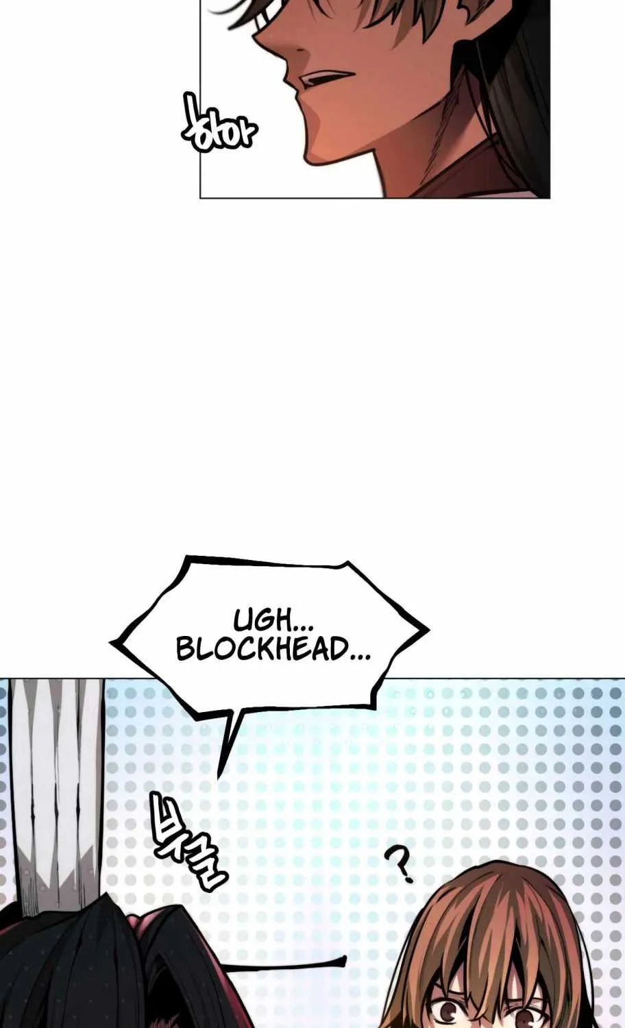 A Modern Man Who Got Transmigrated Into the Murim World Chapter 16 page 120 - 