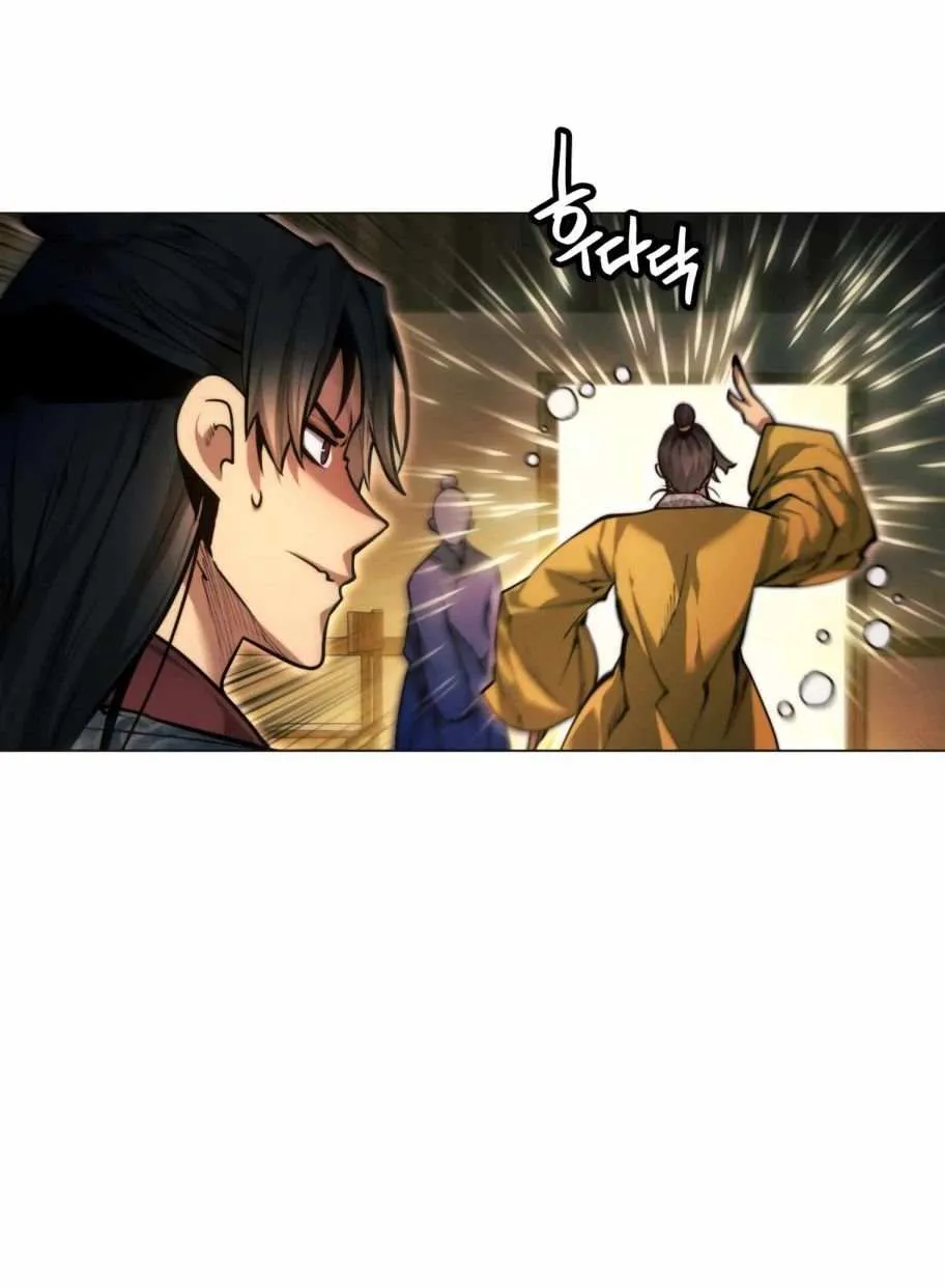 A Modern Man Who Got Transmigrated Into the Murim World Chapter 16 page 88 - 