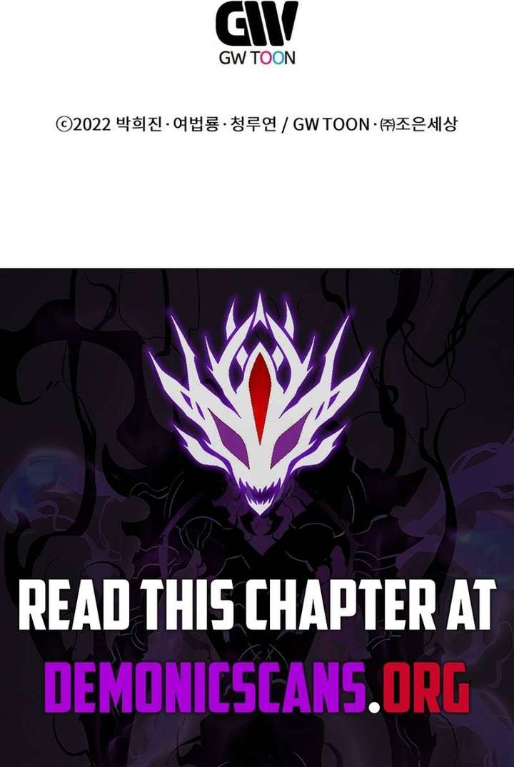A Modern Man Who Got Transmigrated Into the Murim World Chapter 161 page 29 - 