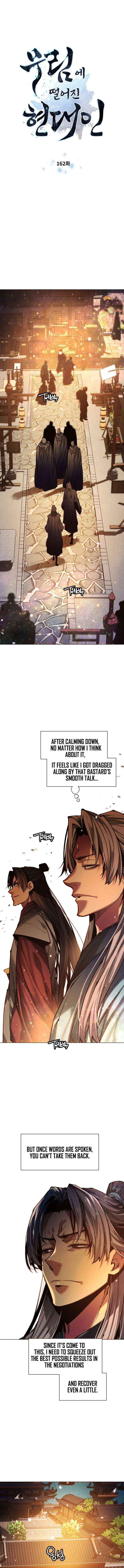 A Modern Man Who Got Transmigrated Into the Murim World Chapter 162 page 2 - 