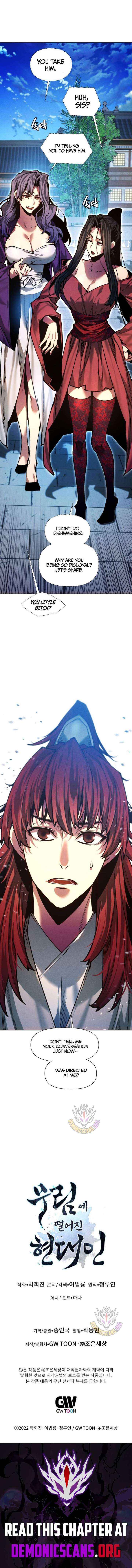 A Modern Man Who Got Transmigrated Into the Murim World Chapter 162 page 21 - 