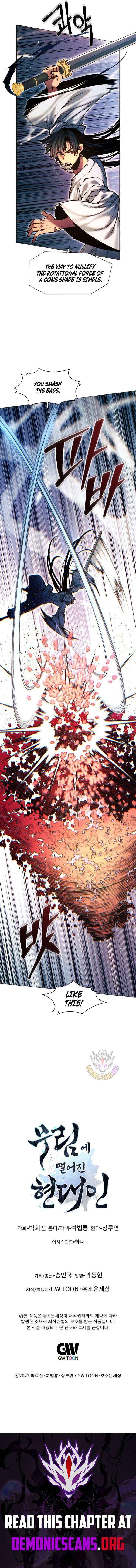 A Modern Man Who Got Transmigrated Into the Murim World Chapter 167 page 18 - 