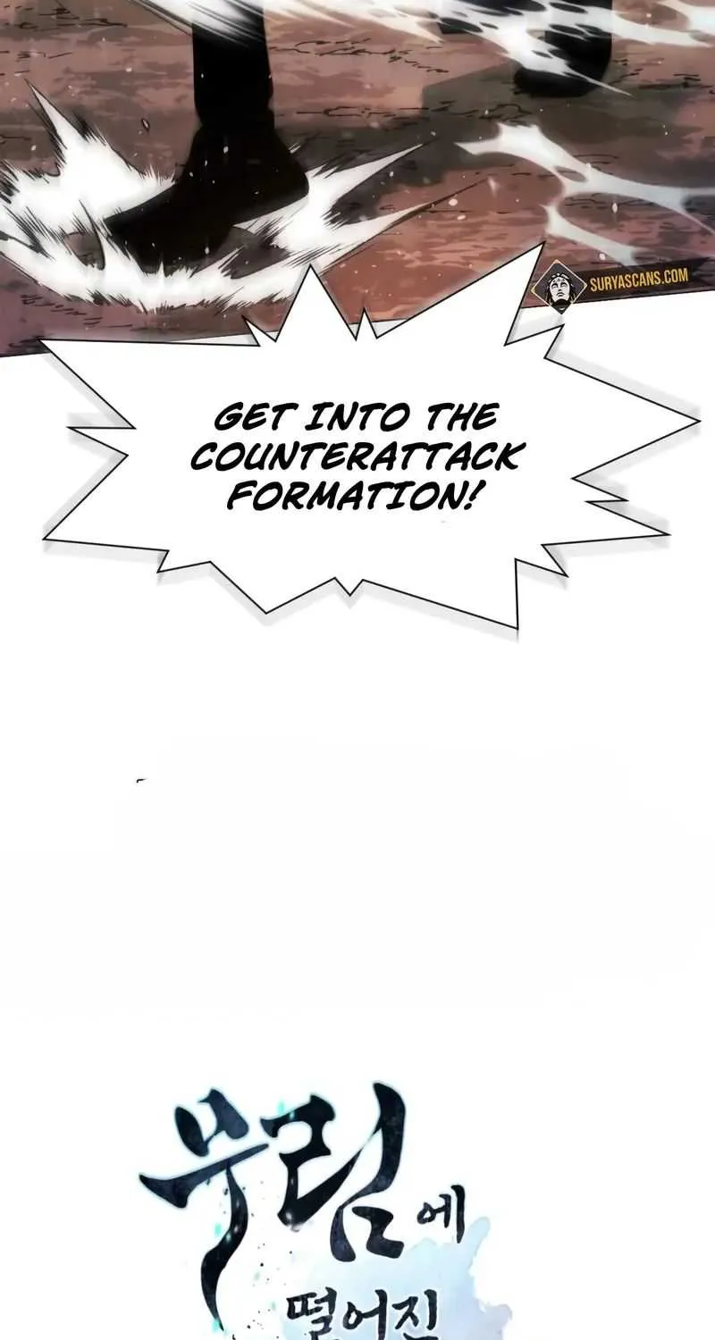 A Modern Man Who Got Transmigrated Into the Murim World Chapter 17 page 110 - 